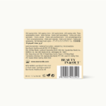 Back of Natural Magic™ Anti-Ageing Cream package.