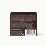 Back of Pigment Clear™ Cream package.
